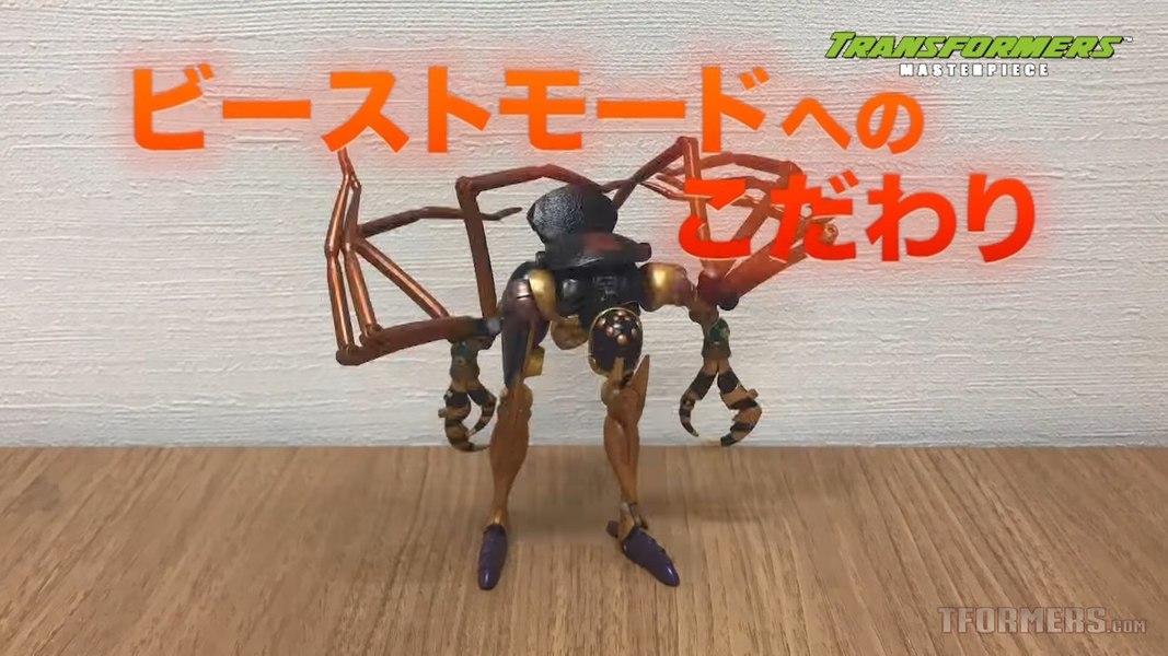 Masterpiece Blackarachnia MP 46 TakaraTomy Promo Video Screenshot Gallery 26 (26 of 40)